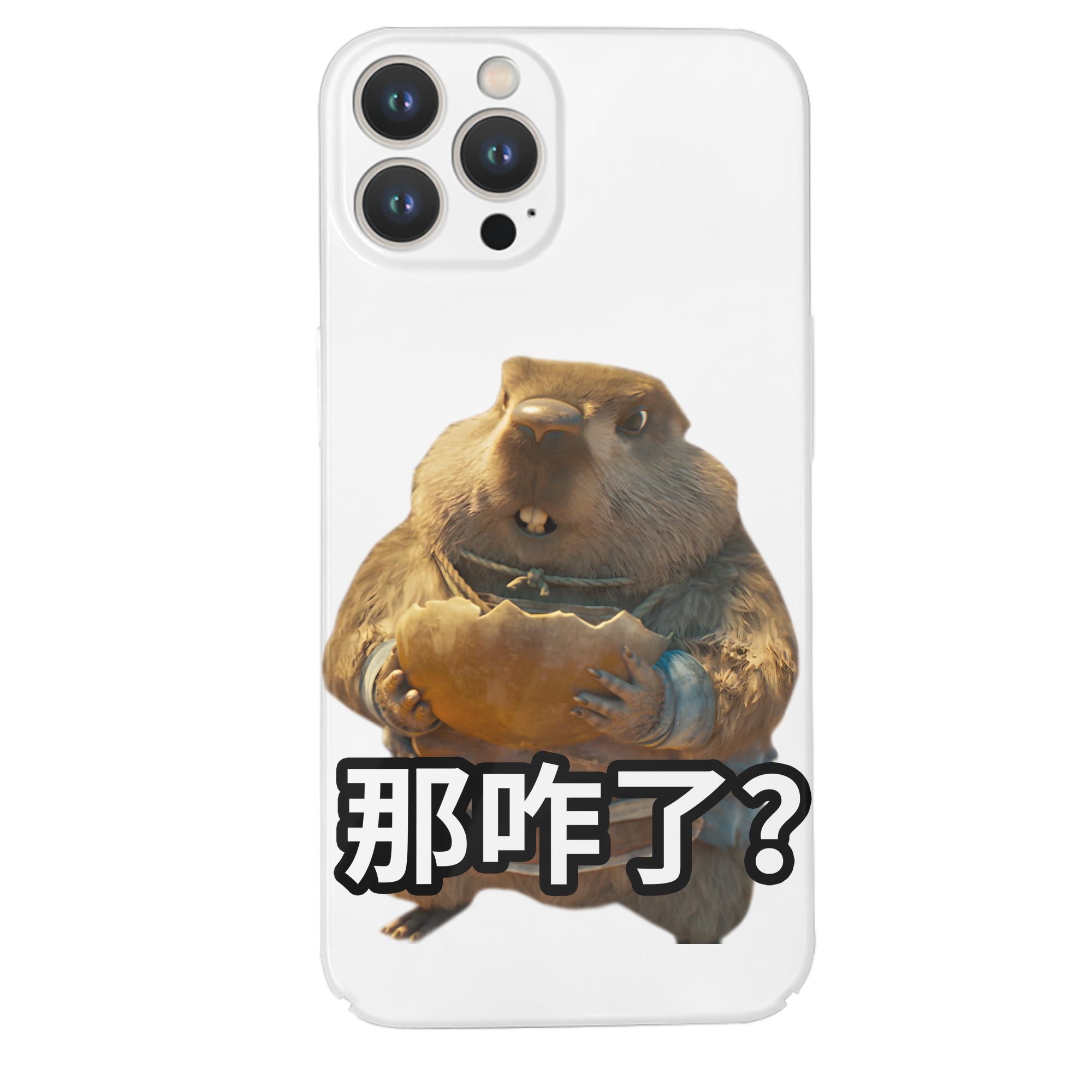 （画像用） Ne Zha 2 ナタ 魔童の大暴れ 【iPhone 14シリーズ対応】ハードケース